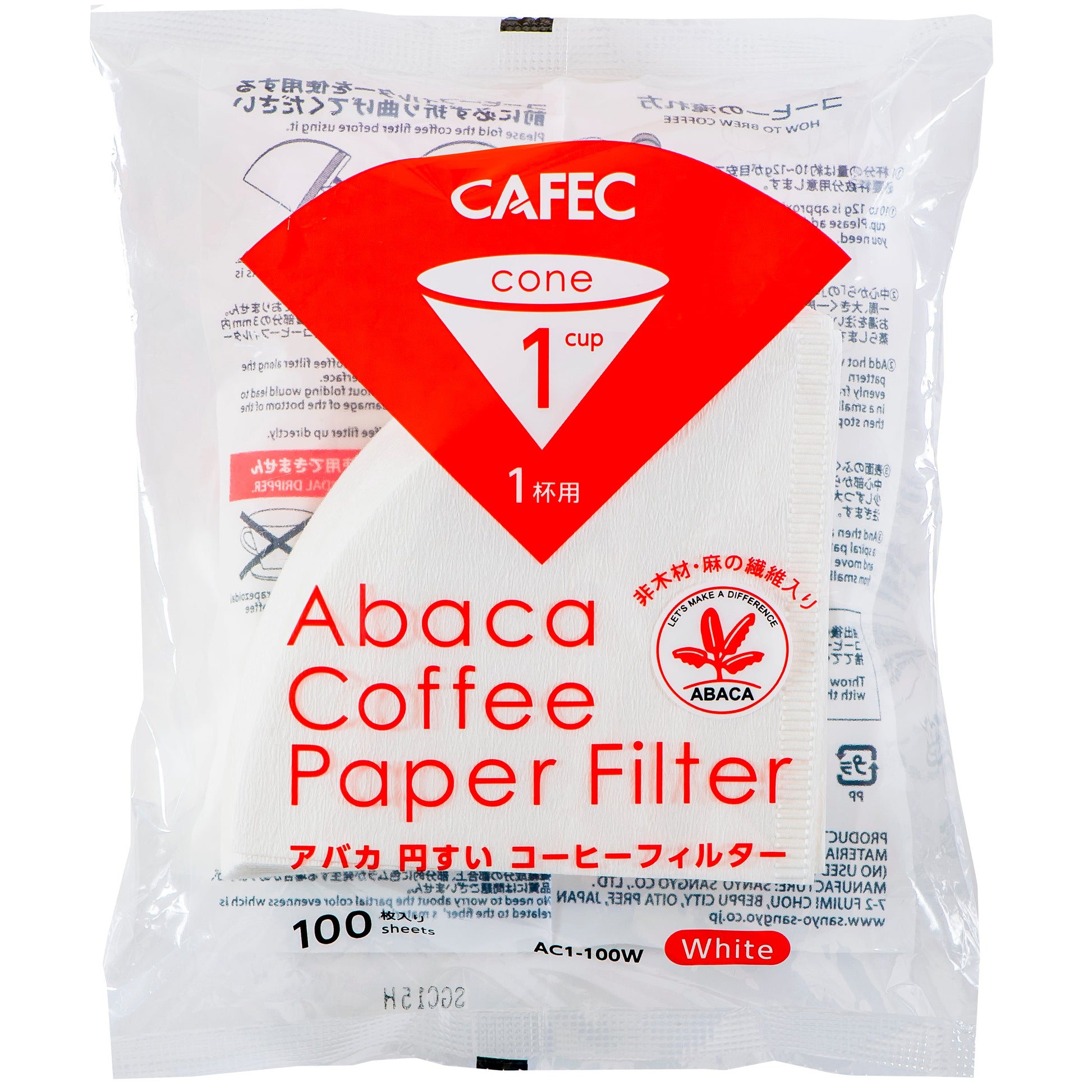 Abaca Coffee Paper Filter in Kuwait